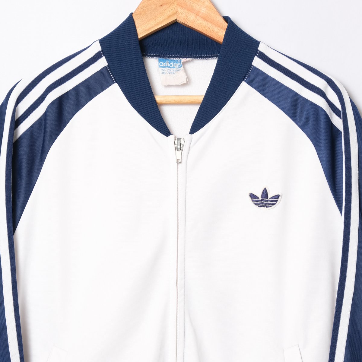 70s Vintage adidas Collarless Track Jacket Whit 70s Vintage adidas Collarless Track Jacket Whit