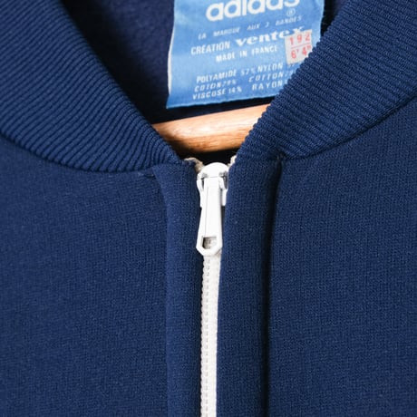 70s Vintage adidas Ventex Collarless Track Jacket Navy (Made in France)