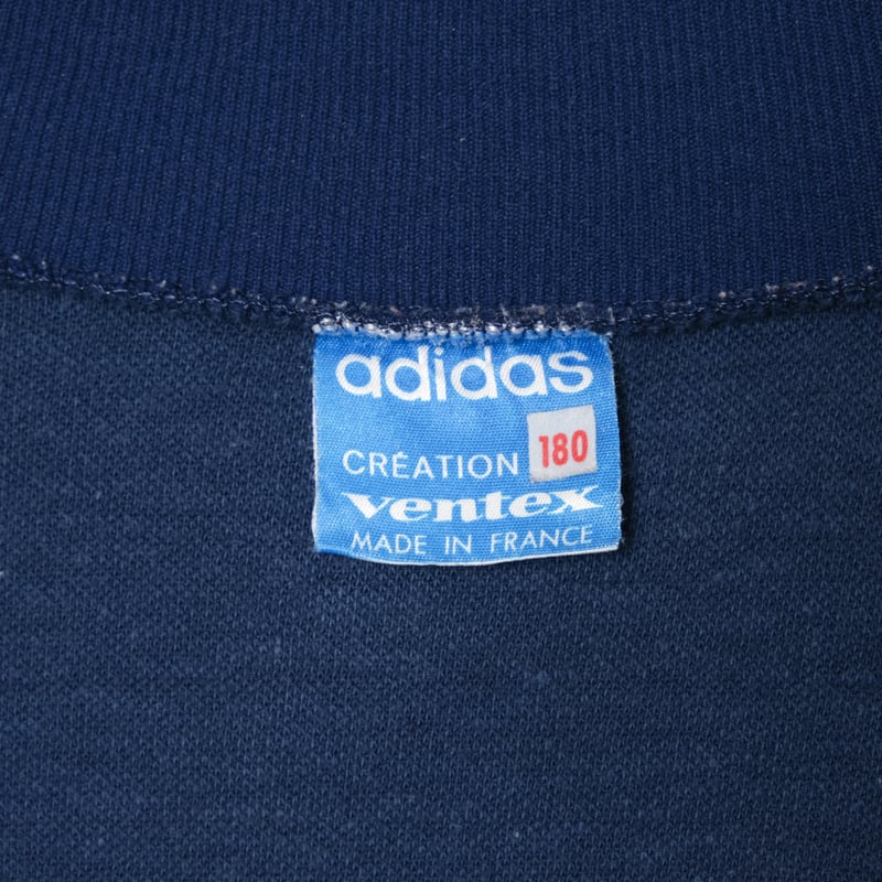 60s Vintage adidas Track Jacket Late World Mark 60s Vintage adidas Track Jacket Late World Mark