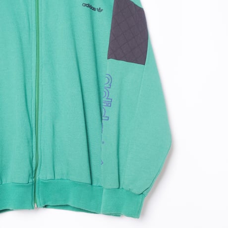 80s Vintage adidas Ventex Sweat Jacket Green  (Made in France)