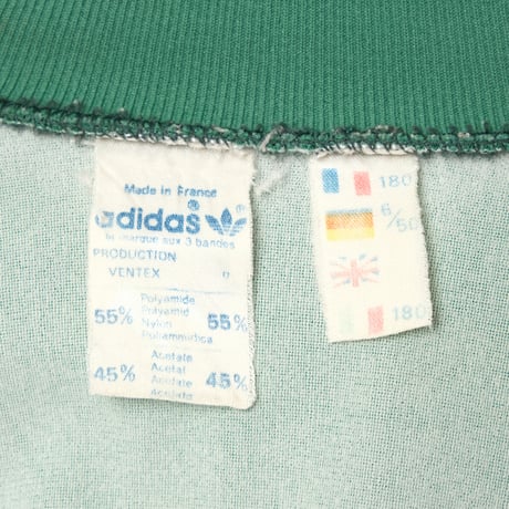 70-80s Vintage adidas Ventex Track Jacket Green (Made in France)
