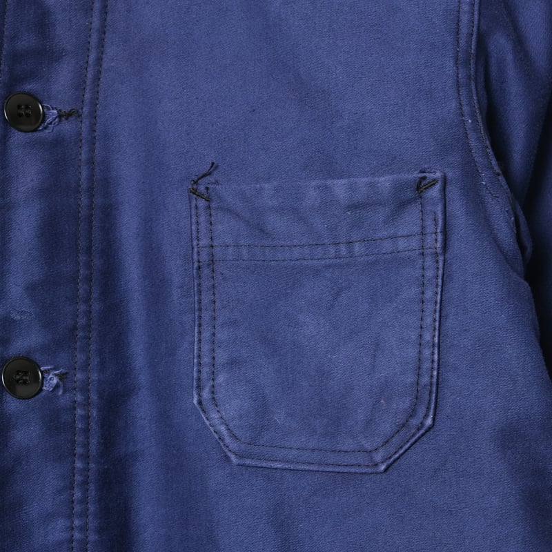 50s France Vintage Dubure & Deverchere Blue Mol