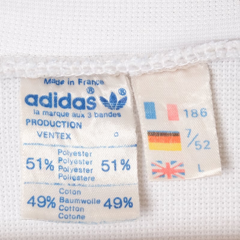 70-80s Vintage adidas Ventex Track Jacket Light...