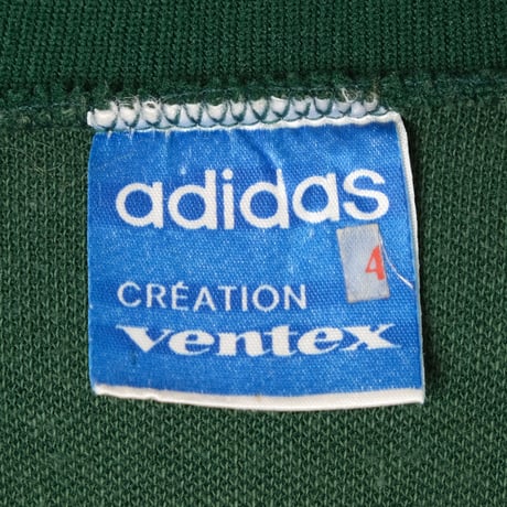 60s Vintage adidas Ventex Track Jacket & Trousers Late World Mark Green (Made in France)