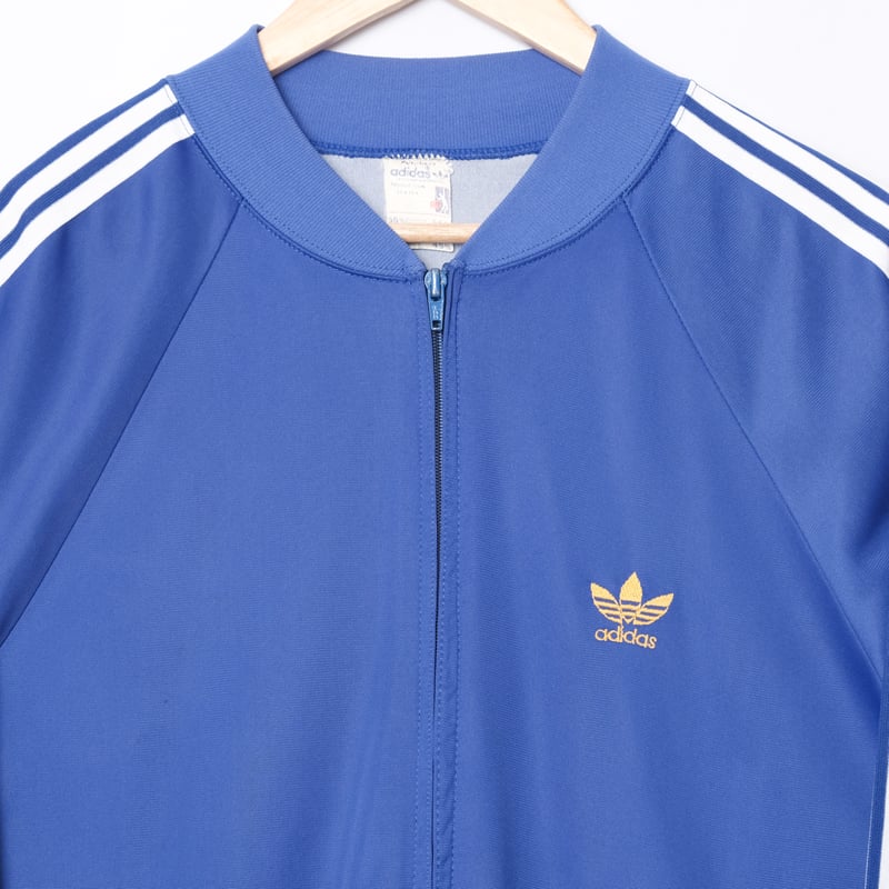 70-80s Vintage adidas Ventex ATP Track Jacket B