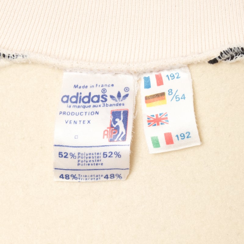 70-80s Vintage adidas Ventex ATP Track Jacket I