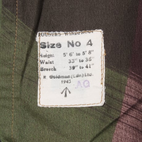 British Army SAS Trousers Size No.4 -1