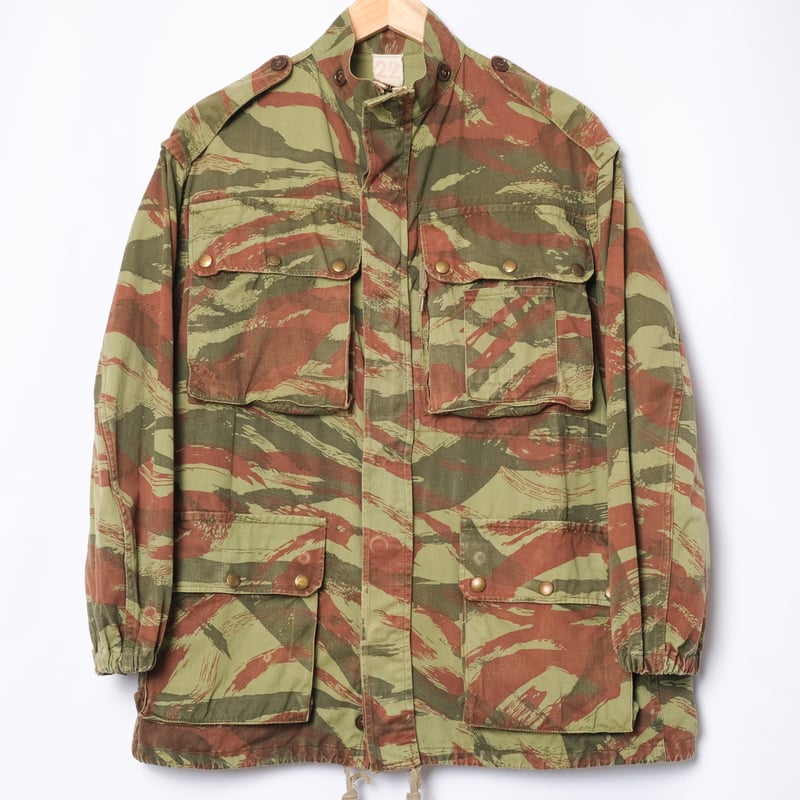French Army Lizard Camouflage HBT Parachute Jac