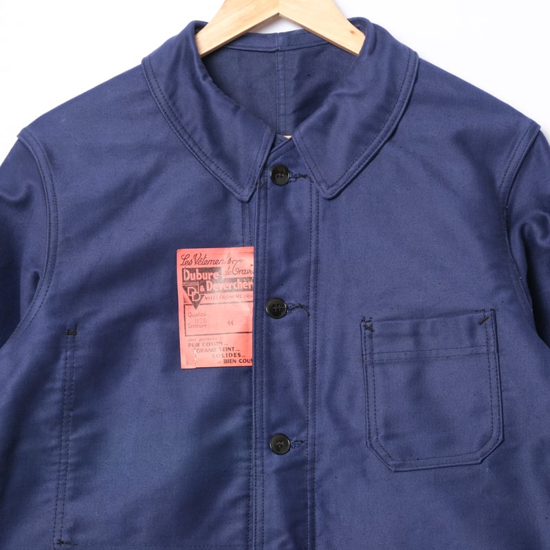 50s France Vintage Dubure & Deverchere Blue Mol 50s France Vintage Dubure & Deverchere Blue Mol