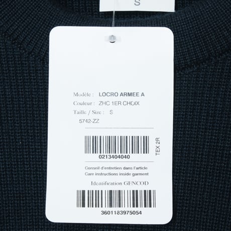 Marine Nationale Command Sweater Size S
