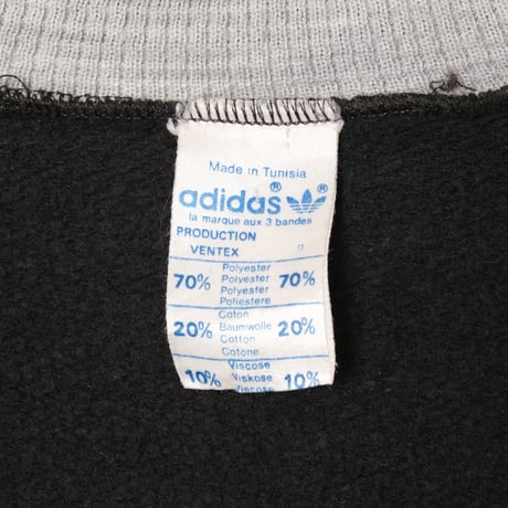 70-80s Vintage adidas Ventex Collarless Track Jacket Black × Grey
