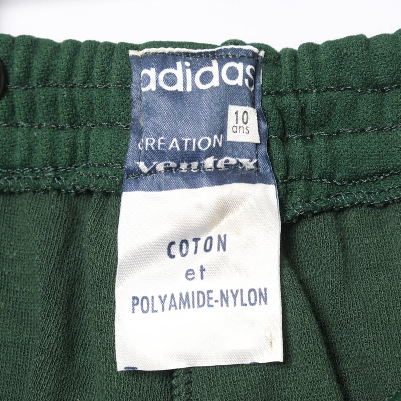 60s Vintage adidas Track Suit Late World Mark G