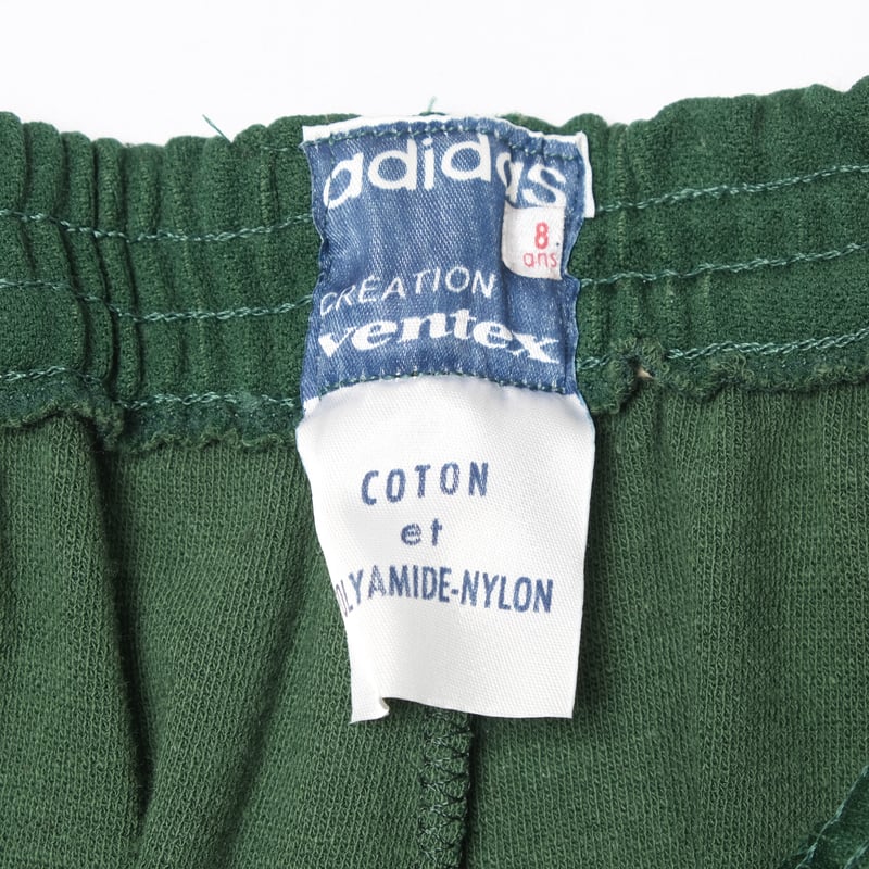 60s Vintage adidas Track Suit Late World Mark G