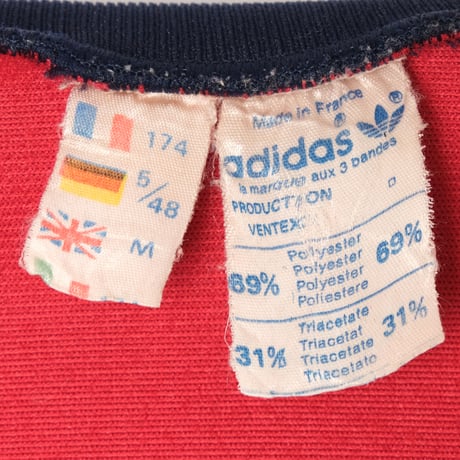 70-80s Vintage adidas Ventex Track Jacket Red×White×Navy (Made in France) 174
