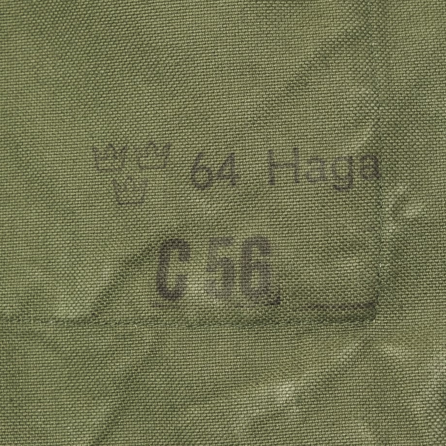 6982def94c3d4e2576475741