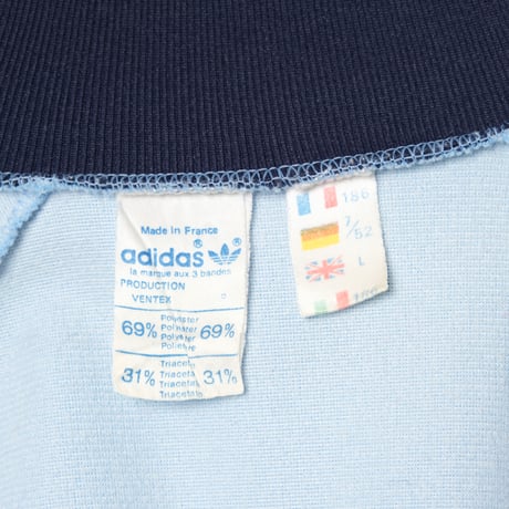70-80s Vintage adidas Ventex Track Jacket Model First Light Blue× Navy（Made in France）