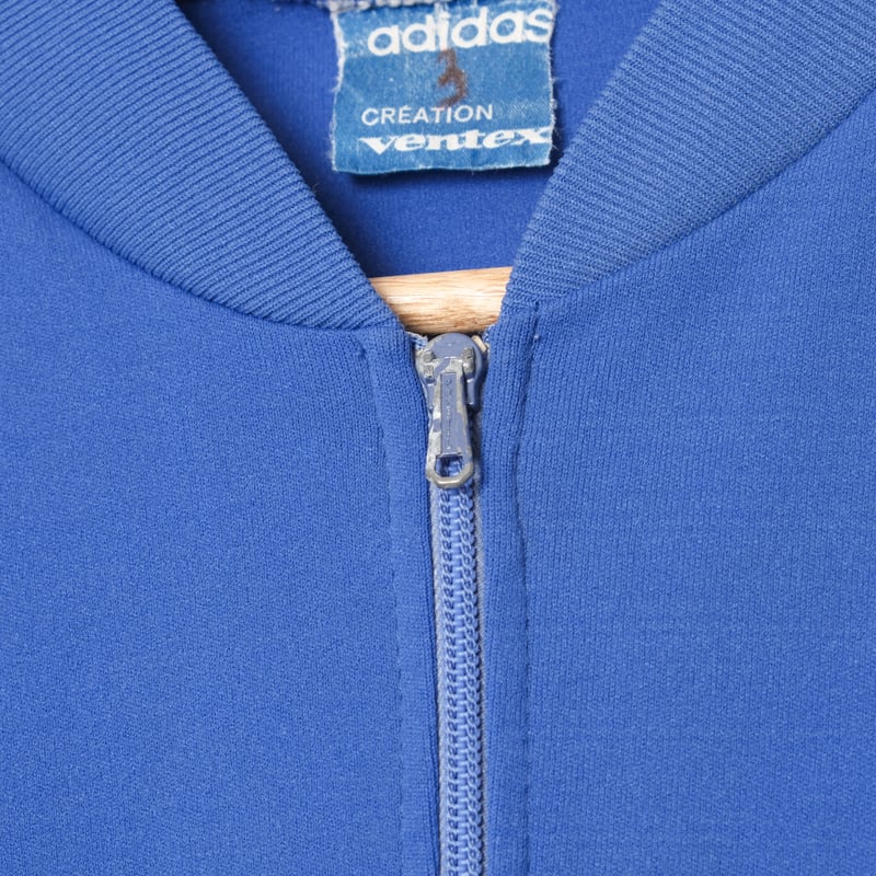 60s Vintage adidas Ventex Collarless Track Jack