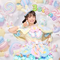 ミニアルバム1枚