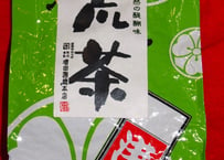 静岡　荒茶　170ｇ
