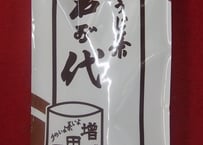 ほうじ茶　最上　H-4　180ｇ