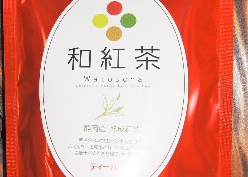 紅茶店本舗出品 TEA CLAN 紅茶専門店 オンラインショップ