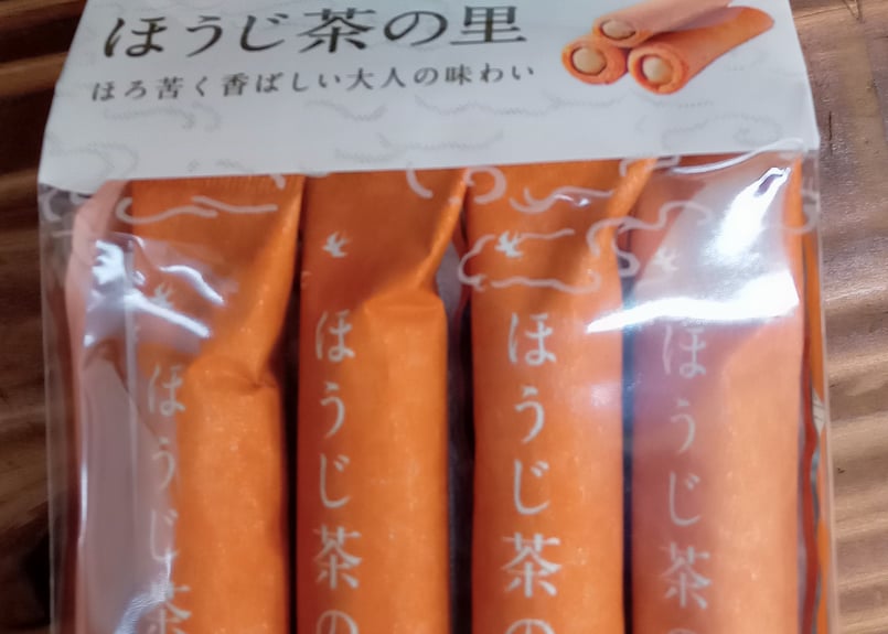 抹茶の里・ほうじ茶の里/玉露ほろり 各 13本入り | 増田園 抹茶の里・ほうじ茶の里/玉露ほろり 各 13本入り | 増田園