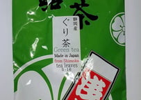 静岡　玉緑茶　ぐり茶　S-16