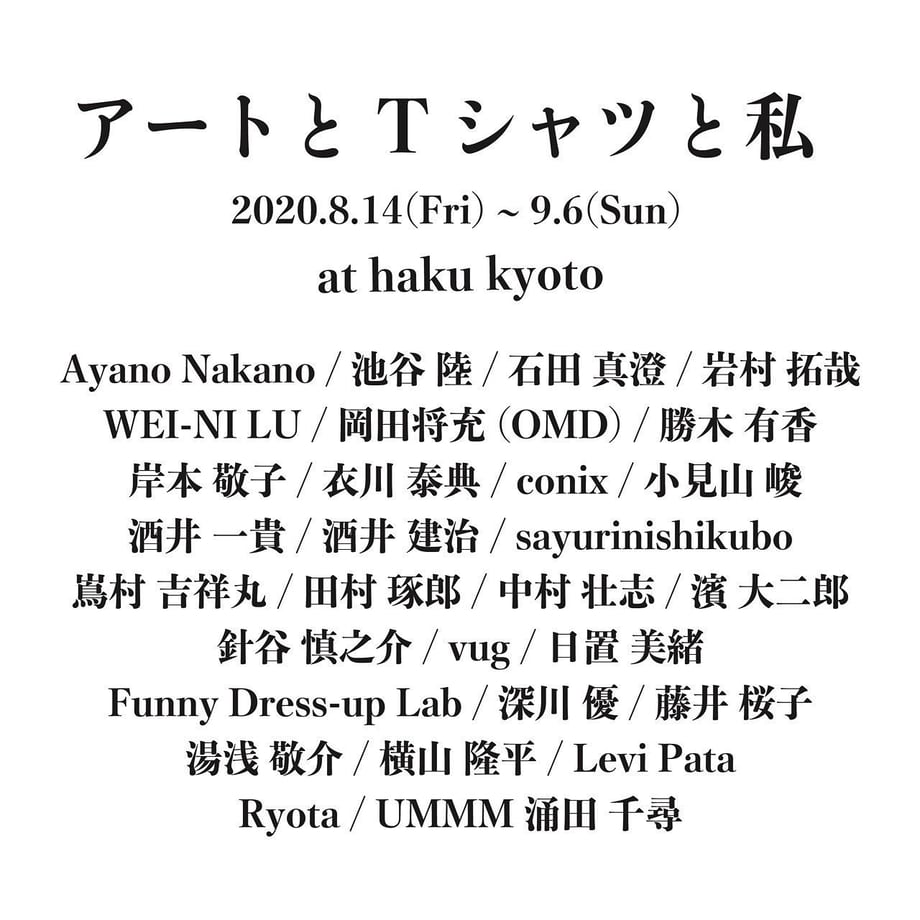 5f35aa71d3f1671241c6645d