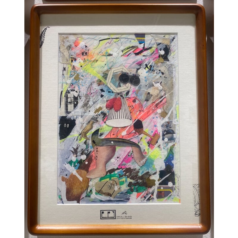 E NO ISLAND PPL」POPY OIL | haku kyoto