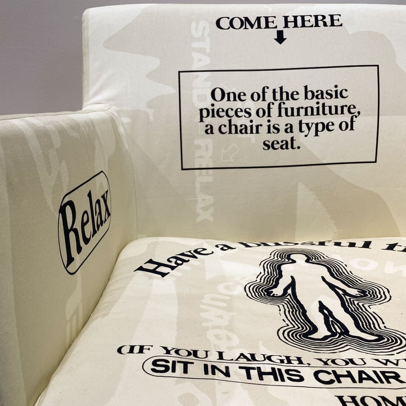 single sofa ] HOME ECONOMICS EXPERIMENT | 京都市