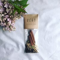 【オンライン限定！】じっくりチャイ・アッサム
