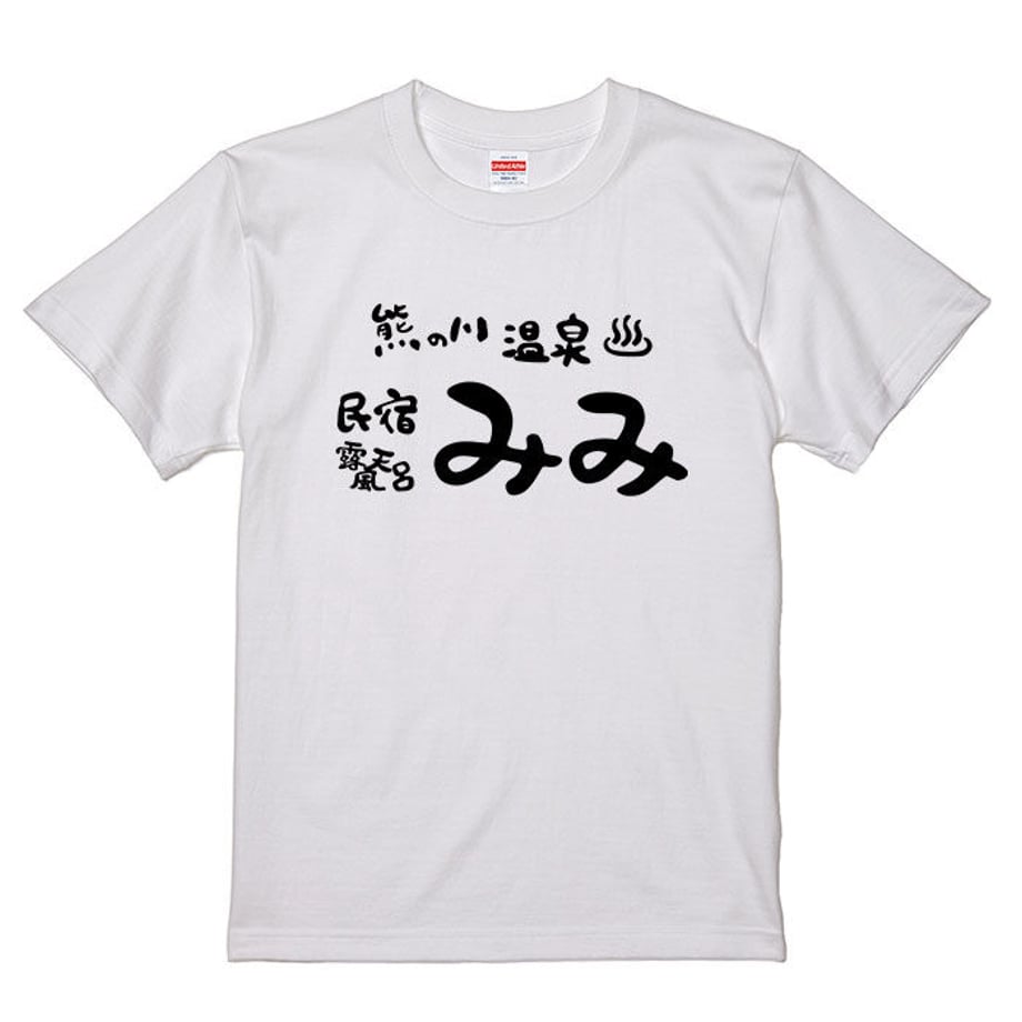 5eba28a272b91179a3a504b6