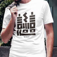 【WABI001】恋 - koi - Tシャツ