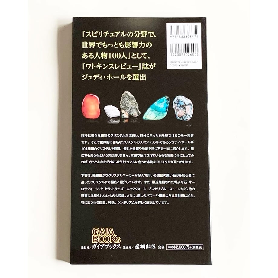 633d447ec15c5a61ccda5897