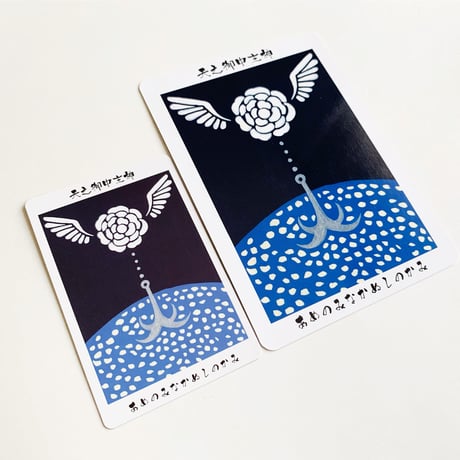 日本の神様カード  ミニ