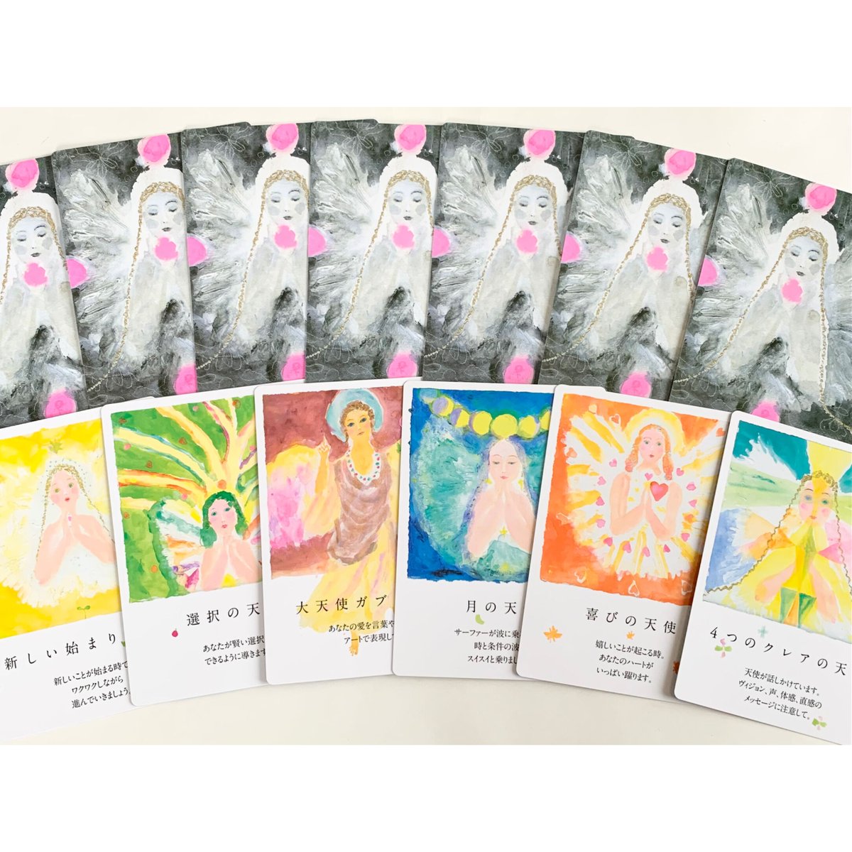 【専用】エンジェルカード マリディアナ万美子 エンジェル・カード』（専用日本語解説書付き） 商品詳細