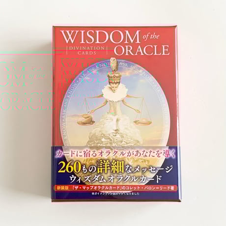コレットバロンリード | STORES コレットバロンリード | STORES