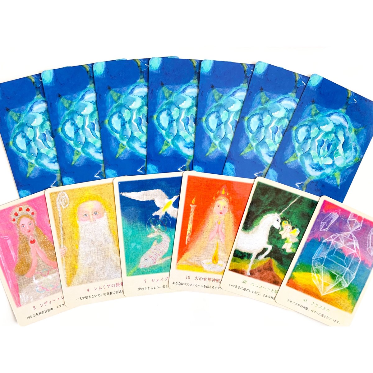 期間限定最終価格✨美希少✨AAAAレムリアンシードクリスタル 女神のレムリア神殿 43f5a4b9c854bc8cf5fe3254437314