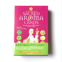 セイクリッド・アロマカード