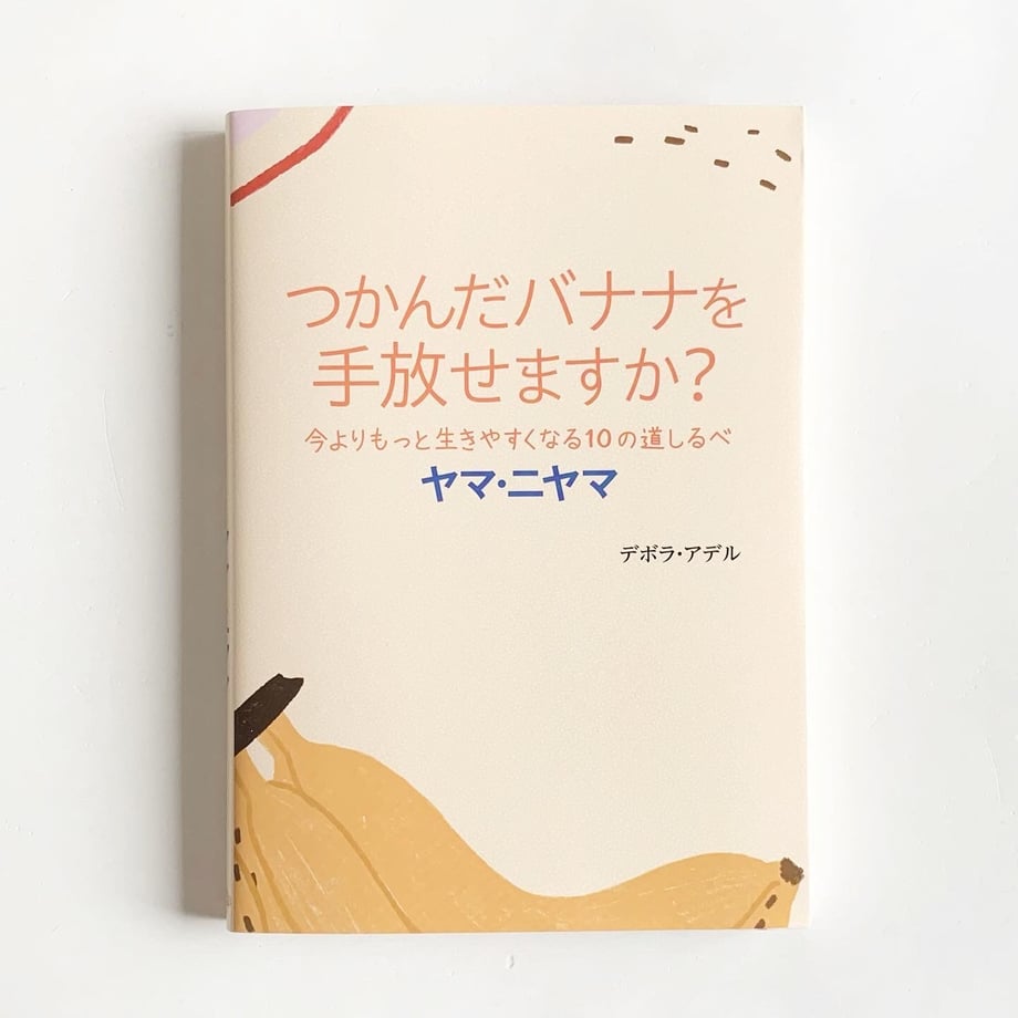 6493ecd8fc56600037f896e4