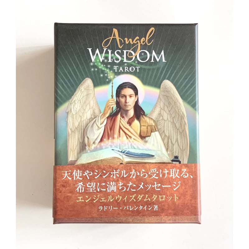 エンジェルウィズダムタロット 🔔Angel Wisdom Tarot（海外版） | 横浜カードカフェ