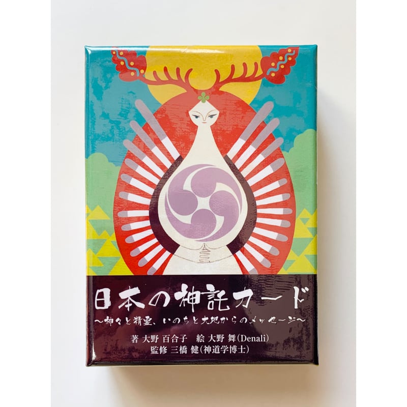 🌟日本の神託カード | Crystal♪Garden