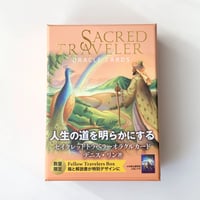 《限定版》セイクレッドトラベラーオラクルカード／フェロートラベラーボックス