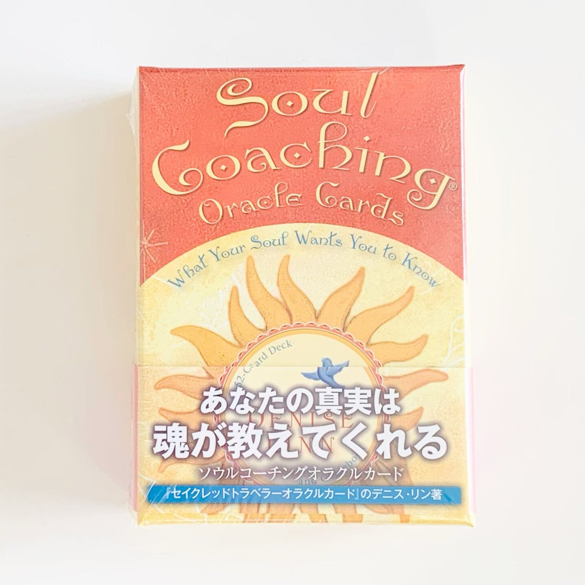 新品・未開封『ソウルコーチングオラクルカード』+美品『エレメンタルオラクル』 ソウルコーチングオラクルカード』（専用日本語解説書付き