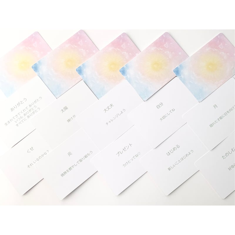 39cards〜サンキューカード(新装版) | Crystal♪Garden