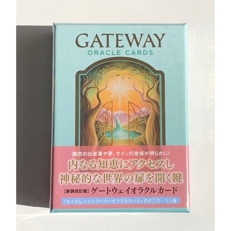 【オラクルカード】デニス・リンのもの3点まとめ売り オラクルカード】デニス・リンのもの3点まとめ売り - メルカリ