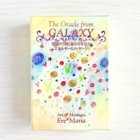 🌟The Oracle from GARAXY〜ギャラクシーオラクルカード〜