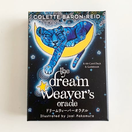 コレットバロンリード | STORES