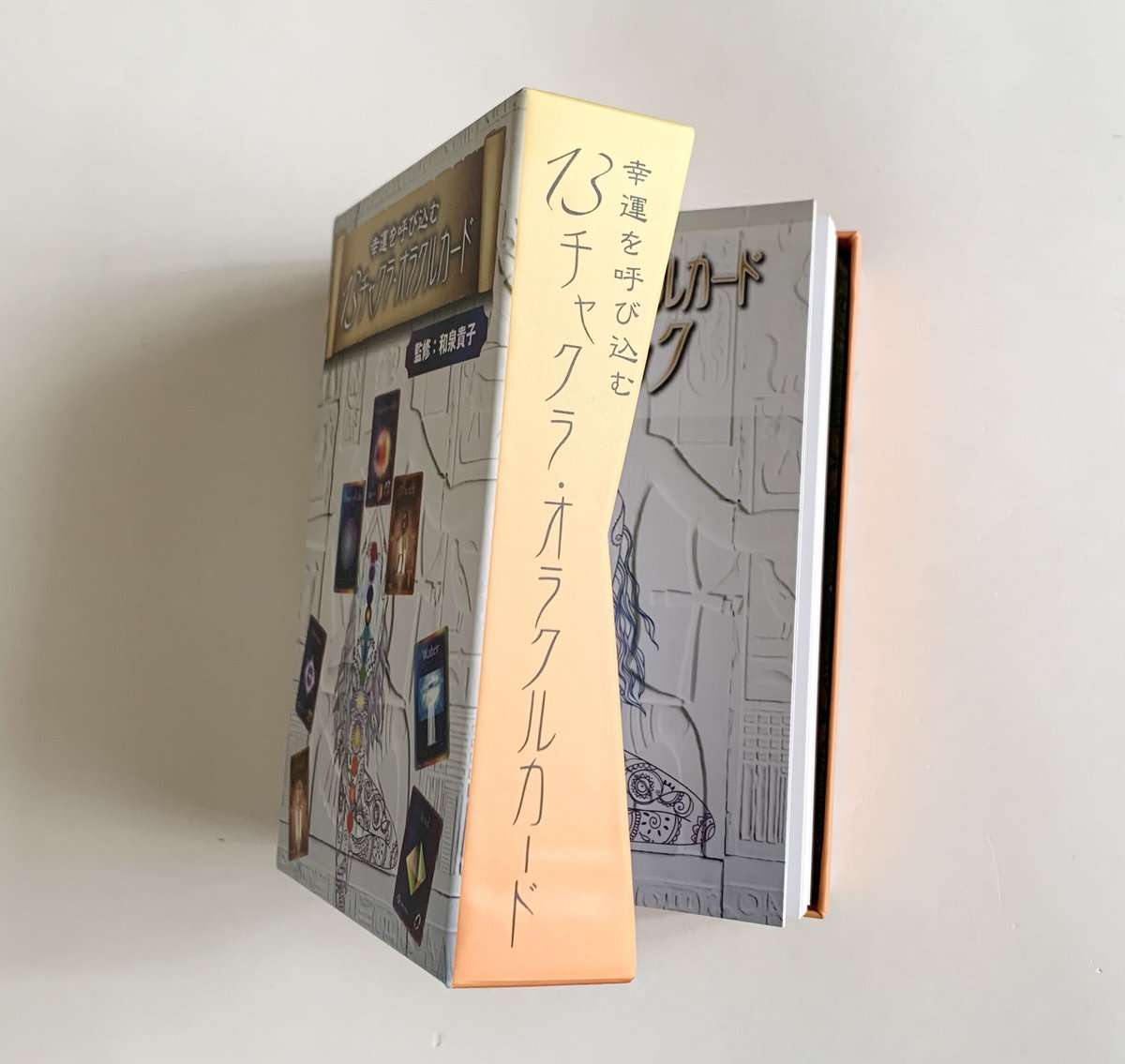 新品　オラクルカードセット 星座＆数字のオラクルカードセット – SUNHOSEKI