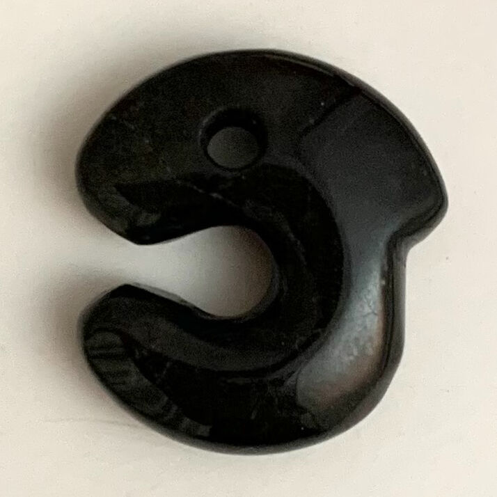 底値価格　非常に人気　美品　神居古潭　飛龍勾玉 fit=scale-down,w=1200